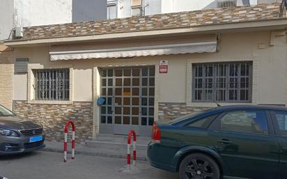 Exterior view of Premises for sale in Jerez de la Frontera  with Air Conditioner