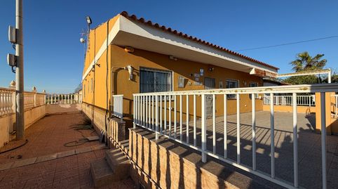 Foto 4 de Finca rústica en venta en Los Vidales, La Pinilla - Las Palas, Fuente Álamo de Murcia