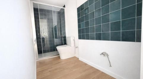 Foto 3 de Finca rústica en venta en Carretera Angostura la, Monte Lentiscal - Las Meleguinas, Santa Brígida