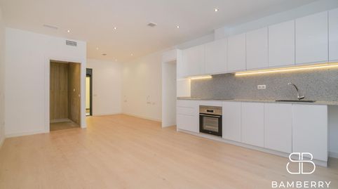 Foto 4 de Loft en venda a Marianao, Sant Boi de Llobregat