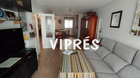 Foto 2 de Casa adosada en venda a Norte, Mérida