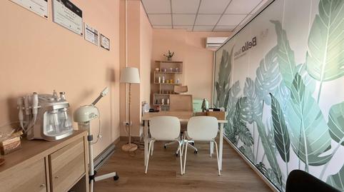 Photo 4 of Premises for sale in Son Oliva, Illes Balears