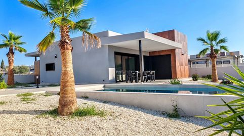 Foto 3 de Casa o xalet en venda a Calle Amapola, 7, Los Gallardos, Almería