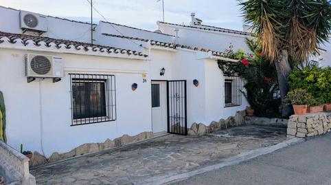 Photo 3 of Single-family semi-detached for sale in Pinar del Advocat - Cometa, Moraira