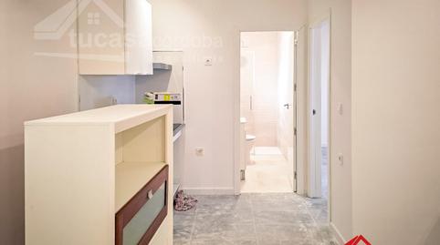 Photo 3 of Country house for sale in El Higuerón, Córdoba