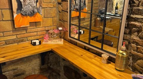 Foto 2 von Geschaftsraum zur ubertragung in Molins de Rei, Barcelona