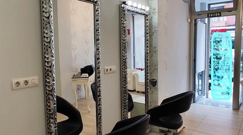 Photo 5 of Premises to rent in Avenida a. Miranda, 15, Bagatza - San Vicente, Bizkaia