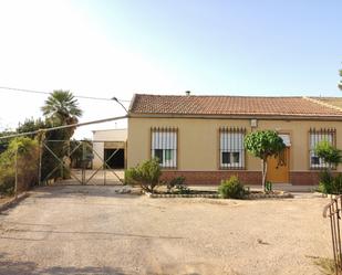 Vista exterior de Finca rústica en venda en Cartagena