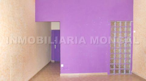 Photo 5 of Premises for sale in Carrer Primer de Maig, 30a, Molí Nou - Ciutat Cooperativa, Barcelona