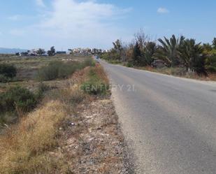 Residential for sale in Vera