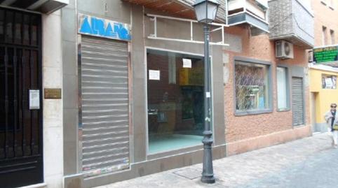 Photo 2 of Premises for sale in Nuncio, Casco Antiguo, Madrid