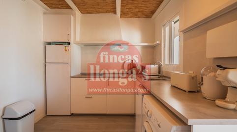 Foto 3 de Casa adosada en venda a Cala d'en Bosch - Serpentona, Ciutadella de Menorca