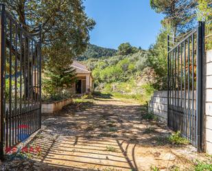 Garten von Country house zum verkauf in Yunquera mit Privatgarten