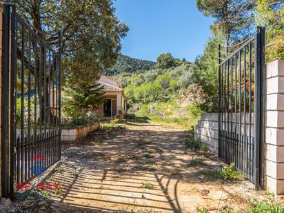 Garten von Country house zum verkauf in Yunquera