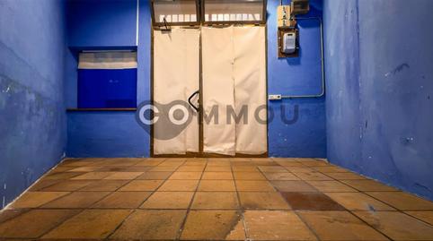 Photo 5 of Premises to rent in Plaza Sant Felip, Centre, Vic