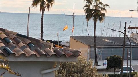 Photo 4 of Premises for sale in La Pineda, Barcelona