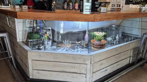 Photo 3 of Premises to rent in Bami - La Estrella,  Sevilla Capital