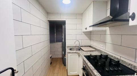 Photo 4 of Planta baja for sale in Calle Santa Caterina, Sant Adriá Nord, Sant Adrià de Besòs