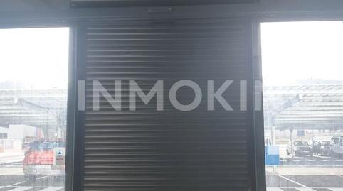 Photo 5 of Premises to rent in Avda. de la Valldigna, 80, Tavernes de la Valldigna, Valencia