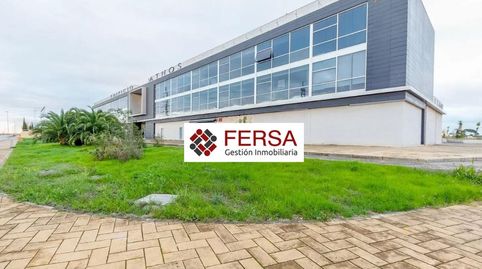 Foto 3 de Oficina en venta en San José de la Rinconada, La Rinconada