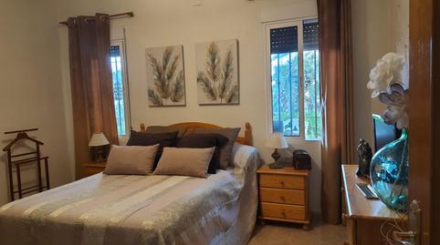 Foto 3 de Casa o xalet en venda a Villarrubia,  Córdoba Capital