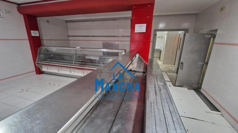 Photo 4 of Premises to rent in Fátima, Albacete