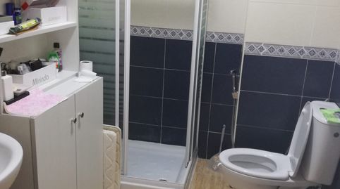 Foto 5 de Dúplex en venta en Parque de la Constitución, 5a, Villanueva de la Serena, Badajoz