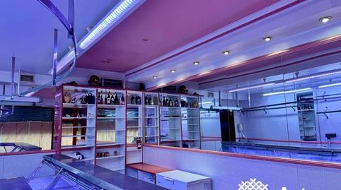 Photo 5 of Premises for sale in Sagarminaga Kalea, 48, Santutxu - Basarrate, Bilbao