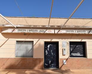 Local en venda a San Bartolomé de la Torre