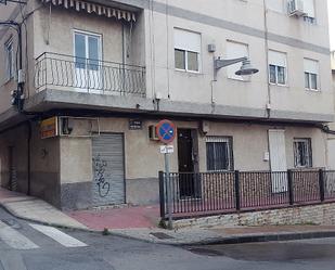 Exterior view of Premises for sale in Molina de Segura