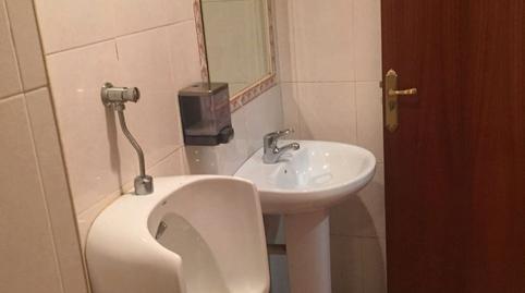 Photo 4 of Premises for sale in Calle la Flor, 2, Centro Bº Doscientas, Azuqueca de Henares