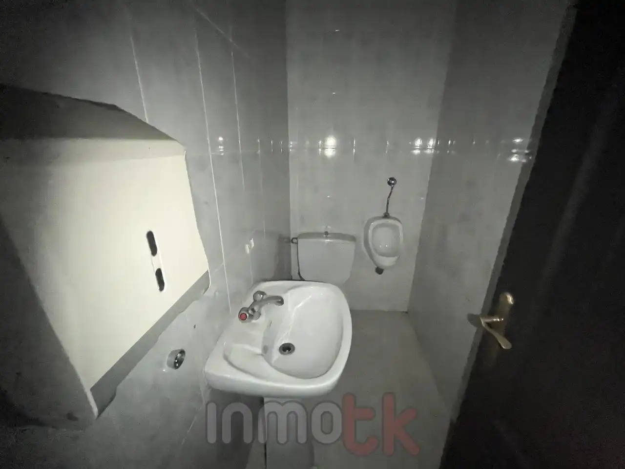 Bany de Casa o xalet en venda en Frades amb Terrassa i Balcó