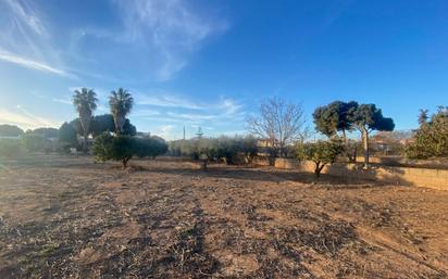 Finca rústica en venda en Cartagena