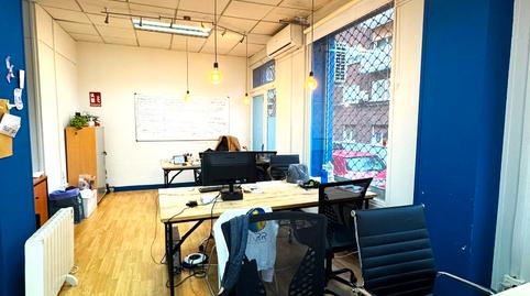 Photo 2 of Premises for sale in Calle del Buen Gobernador, Quintana,  Madrid Capital