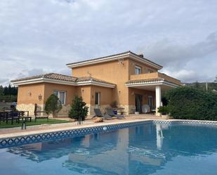 Vista exterior de Casa o xalet en venda en Ontinyent amb Calefacció, Jardí privat i Terrassa