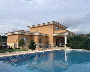 Exterior view of House or chalet for sale in Ontinyent  with Heating, Private garden and Terrace