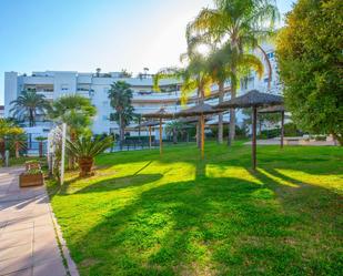 Exterior view of Flat for sale in Jerez de la Frontera  with Air Conditioner, Heating and Private garden