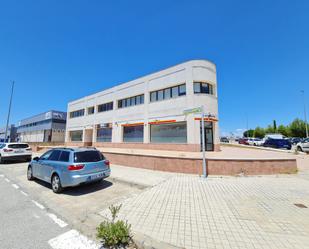 Exterior view of Office for sale in Bollullos de la Mitación