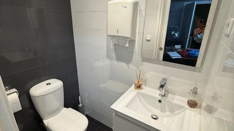 Photo 2 of Office for sale in Carrer de Prolongació de Falguera, 15, Centre - Can Nadal, Sant Feliu de Llobregat