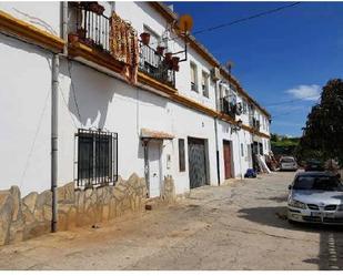 Vista exterior de Local en venda en Alcaucín