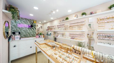 Photo 5 of Premises to rent in Carrer Dels Caputxins, El Mercat,  Palma de Mallorca