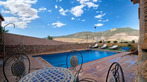 Foto 3 de Finca rústica en venta en Camino Viejo de Motril, Padul, Granada