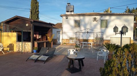 Foto 2 de Casa o chalet en venta en Calle Carretera de Lucena, Las Vegas - Campoaras, Lucena