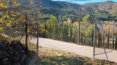 Foto 2 de Residencial en venta en Cuesta de Los Pinos, Los Villares, Jaén