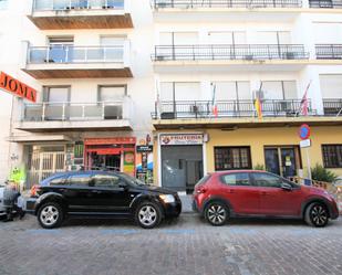 Vista exterior de Local de lloguer en Jerez de la Frontera