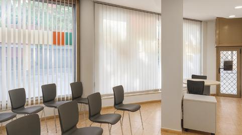 Photo 2 of Premises to rent in N/a, L'Espirall, Barcelona