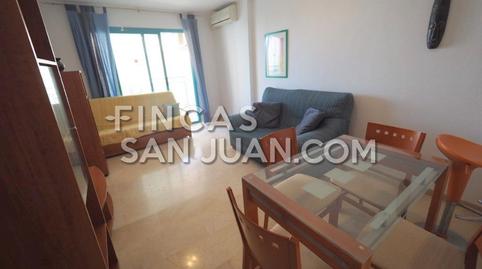 Foto 2 de Piso de alquiler en Cala Palmera - Atrium, Villajoyosa / La Vila Joiosa