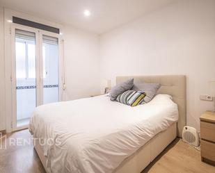 Planta baja to rent in Carrer de Sant Antoni Maria Claret, Sagrada Família