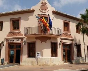 Vista exterior de Pis de lloguer en Museros amb Aire condicionat i Balcó