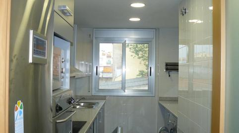 Foto 5 de Piso de alquiler en Eixample Sud – Migdia, Girona Capital